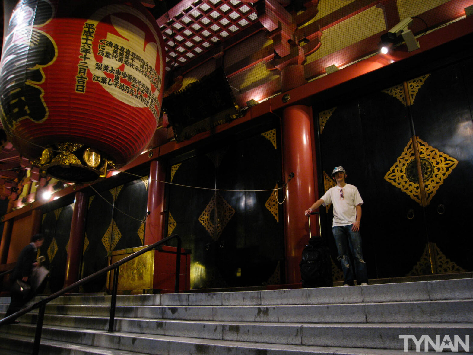 The Upside to being Stubborn